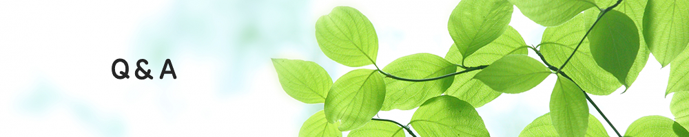 Ｑ＆Ａ