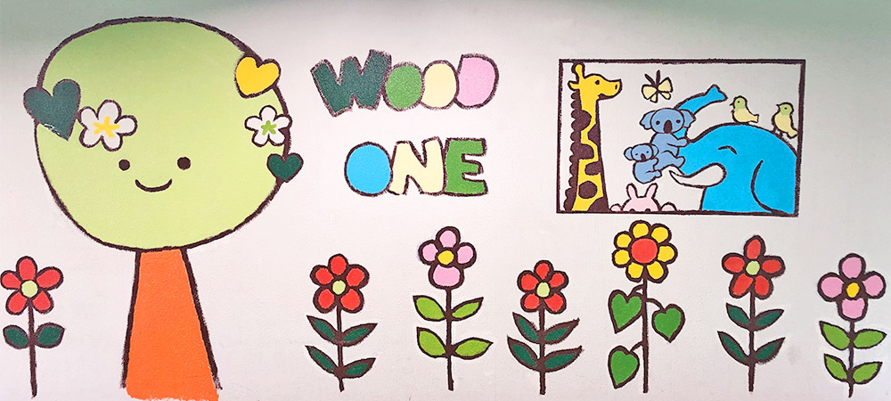 放課後等デイサービス事業所　ウッドワン・デイサービス